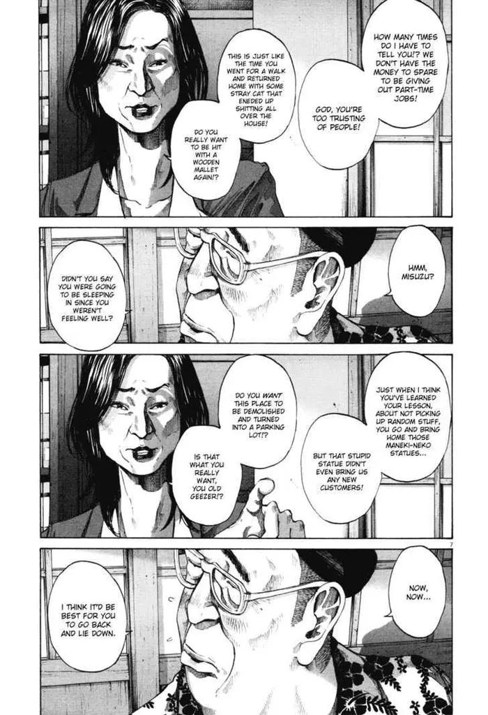 Goodnight Punpun Chapter 83 image 07_optimized
